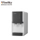 FineSky德國法茲冷熱凈飲一體機RO反滲透凈水直飲辦公室飲水機家用凈熱商用直飲水機加熱制冷原裝進(jìn)口 DE-2000【常溫水、熱水】