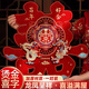 加仕高喜字貼結婚禮專(zhuān)用大門(mén)窗戶(hù)貼紙婚房布置臥室房門(mén)裝飾婚慶用品大全