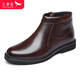 紅蜻蜓男鞋冬季保暖加絨棉皮鞋商務(wù)休閑皮鞋 棕色 40