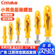 CREABY小黃魚塑料膨脹管膨脹螺絲膠塞螺栓漲塞6mm8mm10mm自攻螺絲套裝 M8*60 [10套] 配不銹鋼沉頭自攻