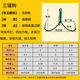 無(wú)上佳品刀鋒破甲三爪錨魚(yú)鉤專(zhuān)用掛魚(yú)鉤大號三角錨鉤三本鉤矛勾三錨鉤鰱鳙 加強大號（10枚）鉤門(mén)3.5CM【板裝】