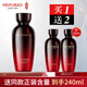 美膚寶爽膚水五珍彈力保濕緊致水補(bǔ)水保濕爽膚水緊膚水化妝女官方正品 【送水120ml】五珍緊致水