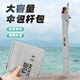 佳釣?zāi)幔↗IADIAONI）釣魚多功能傘包魚竿包一體可折疊輕便型漁具收納包臺釣竿袋 加厚款帶側(cè)兜【大號-長127CM】