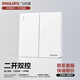 飛利浦（PHILIPS）開關(guān)插座面板家用86型大間距五孔插座昕繹電工電料插座 雙開雙控