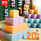 晨光磁性正方體教具小正方體立體幾何體模型小學(xué)4-6年級數學(xué)2cm小方塊 數學(xué)立方體拼搭積木磁力方塊 1套【磁力正方體】