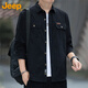 吉普（JEEP）襯衫男春秋季工裝外套男士長(cháng)袖襯衣寬松休閑衣服男裝 黑色 XL