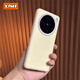 XFMF果凍液態(tài)硅膠適用vivoX200promini手機殼iQOOZ9全包防摔x100uspro簡約ins親膚軟糯Ultra男女保護套 【果凍奶黃】果凍液態(tài)硅膠 vivo iQOO Neo9 Pro