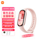 小米手環(huán)10/10NFC版 專(zhuān)業(yè)運動(dòng)健康 智能手環(huán) 監測睡眠管理 心率血氧長(cháng)續航運動(dòng) 5ATM防水 男女運動(dòng)手環(huán) 標準版 粉金【送高清膜*2】