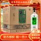百年牛欄山 珍品陳釀 銀牛 光瓶酒口糧酒 濃香風(fēng)格酒水 自飲送禮 43%vol 1L 6瓶 整箱裝