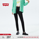 Levi's李維斯女士復古721高腰緊身鉛筆褲經(jīng)典美式黑色窄版牛仔褲 000 24 (28)