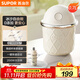 蘇泊爾（SUPOR）全自動(dòng)沙冰機 家用冰沙機 碎冰機攪拌機 奶茶店破冰機 冰淇淋DIY自制機料理機IC01