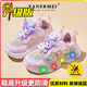 G.DUCKKIDS兒童發(fā)光運動(dòng)鞋2024新款夏季女童庫洛米鞋子旋轉紐扣小女孩風(fēng)車(chē)鞋 粉色單網(wǎng)【升級版】 風(fēng)車(chē)款 26 內長(cháng)16.6cm