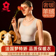 夢特嬌羊絨蠶絲無痕保暖背心女帶胸墊免穿胸罩內(nèi)衣加絨德絨發(fā)熱打底衫冬 圓領(lǐng)-淺膚杏 L 【適合100-120斤】