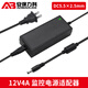 安保力科 12V3A/4A/5A電源適配器LED液晶顯示屏通用電源線安防監(jiān)控?cái)z像頭DVR錄像機(jī)電源 12V4A-T3364