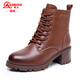 強人3515馬丁靴女冬季厚底短靴真皮羊毛大棉鞋中筒雪地靴皮毛一體女鞋 棕色羊毛里23L-671-1C 37