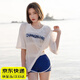 Qbily泳衣女【三件套】分體式保守新款泳衣遮肉遮肚寬松泳裝泡溫泉泳衣 【藍(lán)色】三件套泳衣-可拆卸胸墊 均碼 【適合90-125斤】