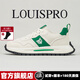 LOUISPRO男鞋夏季休閑鞋男透氣鞋子男鞋2025新款軟底網(wǎng)面運(yùn)動鞋男 白綠 39 【運(yùn)動鞋碼】