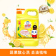 白貓檸檬紅茶洗潔精食品用A類洗滌靈洗碗果蔬清洗劑高效去油去味污 3斤*1瓶【A類食品用】