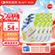 【原研藥】瑞代 腸內營(yíng)養乳劑(TPF-D) 500ml/袋*10