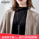 依特毛衣鏈長(zhǎng)款百搭簡(jiǎn)約2022年新款高檔裝飾毛衣項(xiàng)鏈女配飾掛件飾品