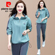 皮爾卡丹（pierre cardin）運動(dòng)套裝女春秋2026新款媽媽時(shí)尚洋氣衛衣小個(gè)子休閑跑步服兩件套 藍色 (旅游穿搭套裝) XL(適合101-120斤)