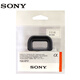 SONY索尼FDA-EP17原裝眼罩 目鏡罩 適用索尼A6600 A6500 A6400微單相機(jī) 黑色