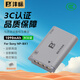 灃標(biāo)（FB）NP-BX1索尼ZV1黑卡數(shù)碼相機(jī)鋰電池RX1R ZV-1II二代 RX100M7/M6/M5 HX99 HX90 HX60充電器 【3C認(rèn)證】高容鋰電池丨單電池（1090mAh）