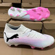 2024新款內馬爾FG長(cháng)釘足球鞋MG短釘FUTURE未來(lái)之星Ultra Ul 粉紅色 41