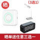 阿爾法蛋詞典筆T10Pro翻譯筆英語(yǔ)點(diǎn)讀筆學(xué)習(xí)筆單詞掃描掃讀筆學(xué)生電子辭典學(xué)習(xí)機(jī)翻譯機(jī)中英通用 勿拍【部分型號(hào)】曬單得錯(cuò)題打印機(jī)3選1- 16GB