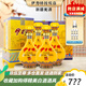 伊力特【新疆特產(chǎn)】白酒整箱純糧食酒新疆特產(chǎn)高端禮盒商務(wù)宴請送禮 50度 500mL 4瓶 玖伍至尊整箱裝