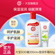 大寶sod蜜100ml補水保濕全身學(xué)生護膚擦臉身體乳液男女士抗氧化 SOD蜜200ml+滋潤手霜60g