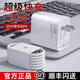 原裝適配華為120W超級快充頭P50數(shù)據(jù)線6A榮耀mate40P60充電器66W 120W超級快充頭+2米超級快充線