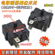 烤火爐取暖器扇3腳5腳高溫低溫旋轉(zhuǎn)遙頭檔位調(diào)溫開關(guān)電油汀配件 3腳
