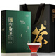 七春 黑茶安化黑茶1000g金花茯磚茶2016陳天尖茯茶葉教師節中秋送長(cháng)輩