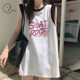 Jret吊帶坎肩圓領印花無袖背心女可外穿中長款寬松顯瘦遮屁股ins上衣 拼接背心【S心】 M 建議75-100斤