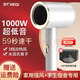 可亓電吹風(fēng)機負離子家用吹頭發(fā)吹風(fēng)機宿舍小功率不跳閘吹風(fēng)機護發(fā)不傷發(fā)吹風(fēng)筒便攜式高速吹風(fēng)機 白色【1000W+三檔調節】藍光負離子