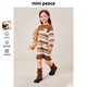 MiniPeace太平鳥童裝冬新女童連衣裙FBFAE4C44 可可棕 130 cm