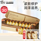 阿芙（AFU）11籽淡紋緊致眼部精華油改善眼紋抗皺滋養(yǎng)保濕修護(hù)眼霜母親節(jié)禮物 0.15ml*30支
