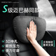 卡客（Karcle）汽車(chē)頭枕車(chē)內靠枕護頸枕車(chē)載座椅腰靠奔馳邁巴赫枕頭頸枕車(chē)上車(chē)用 沖孔翻毛皮-頭枕 【曜巖黑】1個(gè)