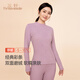 三針舒絨條紋保暖內衣女套裝純棉加厚雙面磨毛彈力棉毛衫防寒打底衫 紫條【中領(lǐng)偏厚280g】 2XL /135-150斤