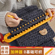 璞韻（PUYUN）毛線(xiàn)圍巾手工diy自織團織編織柔軟冰條線(xiàn)毛線(xiàn)團粗小熊手編材料包毛線(xiàn)團學(xué)生情侶送男友 深灰色-網(wǎng)紅小熊【冰條400g+棒針+神器+教程】