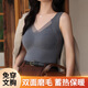 妙奕嘉保暖內(nèi)衣背心女吊帶帶胸墊發(fā)熱文胸?zé)o痕內(nèi)搭打底衫女士胸罩一體 灰色石墨烯交叉網(wǎng)紗背心 M 帶胸墊（建議85-105斤）