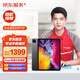 京東 iPad Pro 2 2020(11英寸) 維修更換外屏 蘋果平板電腦維修 舊屏回收 【非原廠物料 免費取送】