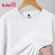 班尼路（Baleno）長袖t恤男春秋季基礎(chǔ)款純色圓領(lǐng)內(nèi)搭男士打底衫寬松純棉上衣男款