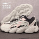 鴻星爾克（ERKE）跑步鞋運動(dòng)軟底輕便舒適緩震舒適厚底百搭老爹鞋運動(dòng)慢跑鞋 3468淺灰/正黑/蘑菇灰（女款） 37