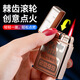 2099電子感應滾輪紅焰個(gè)性創(chuàng  )意潮可以裝電池的充氣打火機防風(fēng)送男 骷髏玫瑰金【配電池】