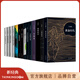 【官方旗艦店】王小波經(jīng)典作品全集 14冊 套裝 合集 黃金時(shí)代 白銀時(shí)代 黑鐵時(shí)代 革命時(shí)期的愛(ài)情 我的陰陽(yáng)兩界 紅拂夜奔 綠毛水怪 一只特立獨行的豬 我的精神家園 沉默的大多數 愛(ài)你就像愛(ài)生命 無(wú)刪