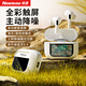 紐曼（Newmine）LY26藍牙耳入耳式機帶顯示屏多功能高清通話智能降噪運動高音質(zhì)真無線超長續(xù)航適用于華為安卓蘋果