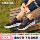 斯凯奇（Skechers）软底防滑舒适减震回弹单鞋女124952 黑色/桃红色/BKHP 38 