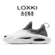 LOXKI（洛克斯基）休閑鞋男潮流戶(hù)外機能風(fēng)一鞋三穿 ALPHA ITERATION Z 月光白 42